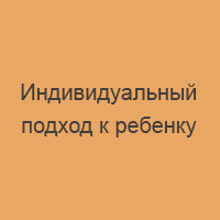 Преимущества СЦ Клевер в Березовском